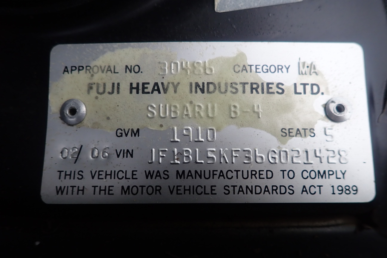 Helen & Joey Estate Inara Cleanskin Cabernet Merlot 2018 (6x 750mL) VIC