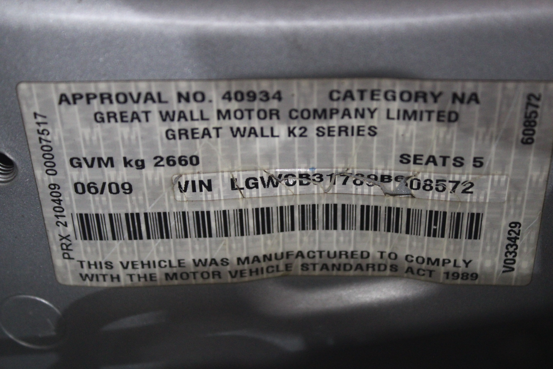 Silenced 25kVA Generator (Unused)