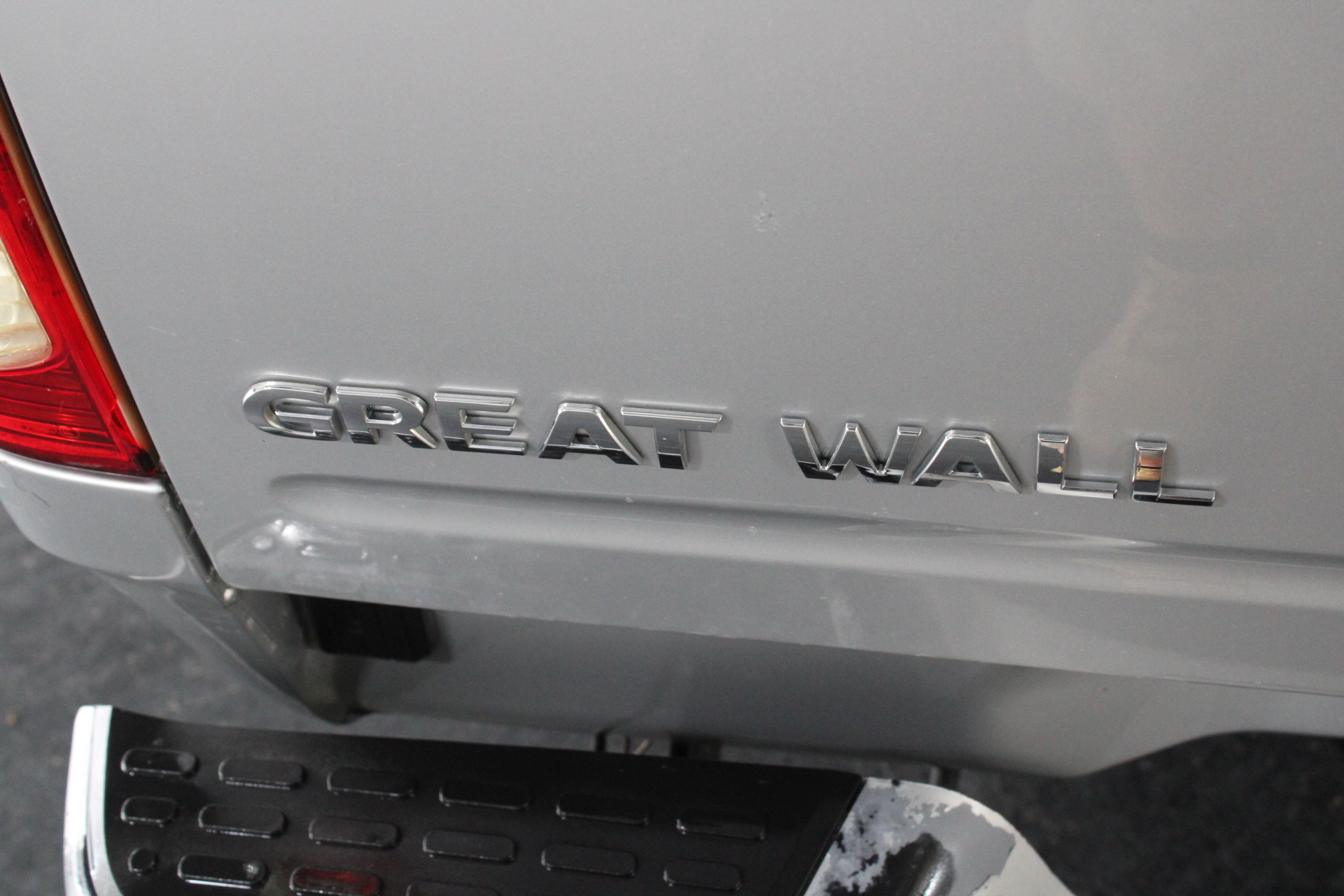 100 Litre Fuel Tank (Unused),