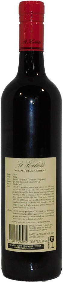 Lost Sheep Cabernet Merlot 2024 (12x 750mL) SEA