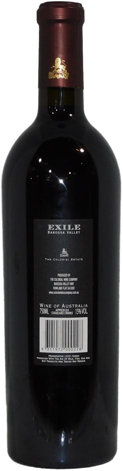 Magic Box Cabernet Sauvignon 2019 (6x 750mL) SEA