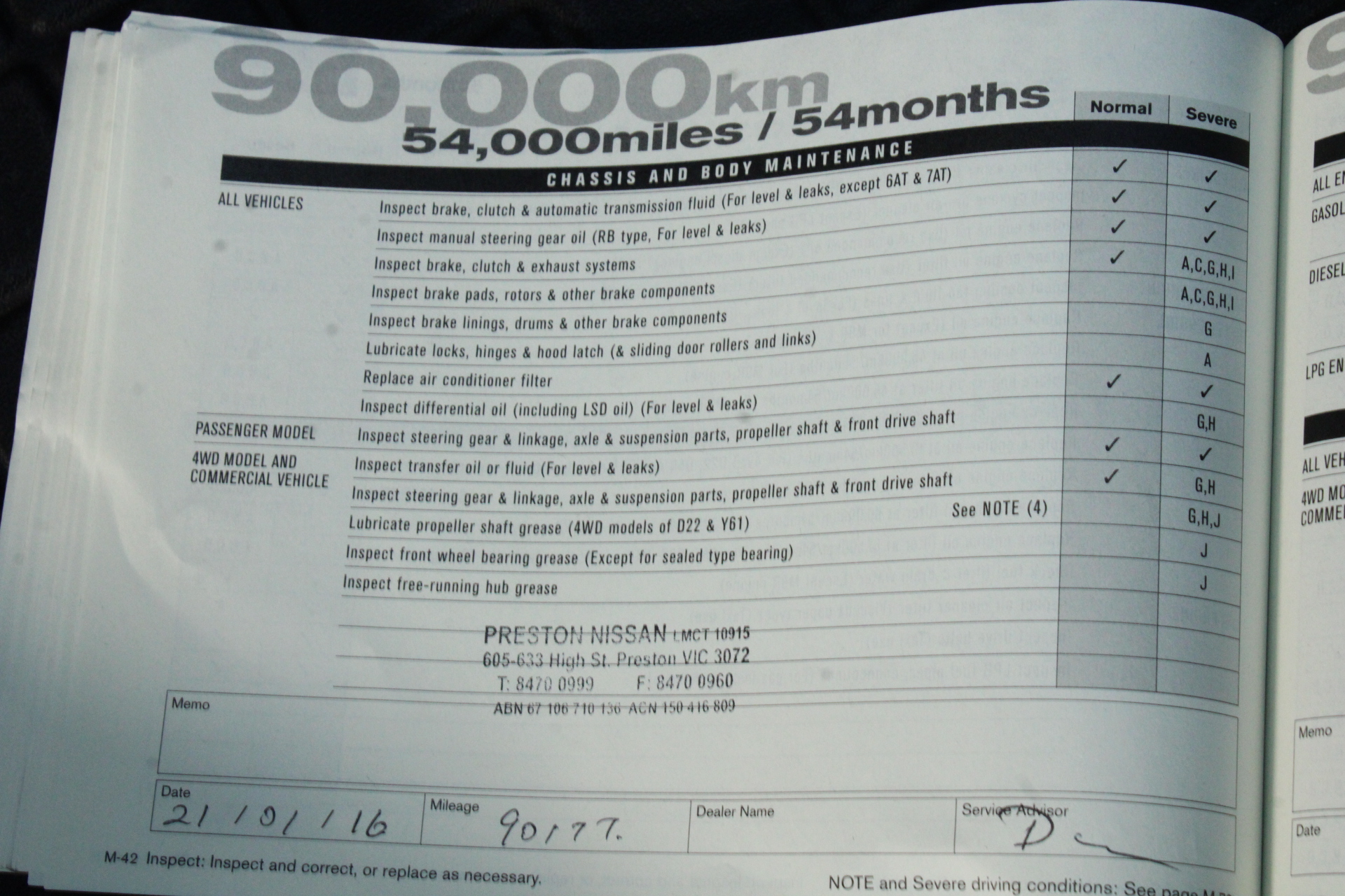 Virtue Merlot 2019 (12x 750mL), Coonawarra