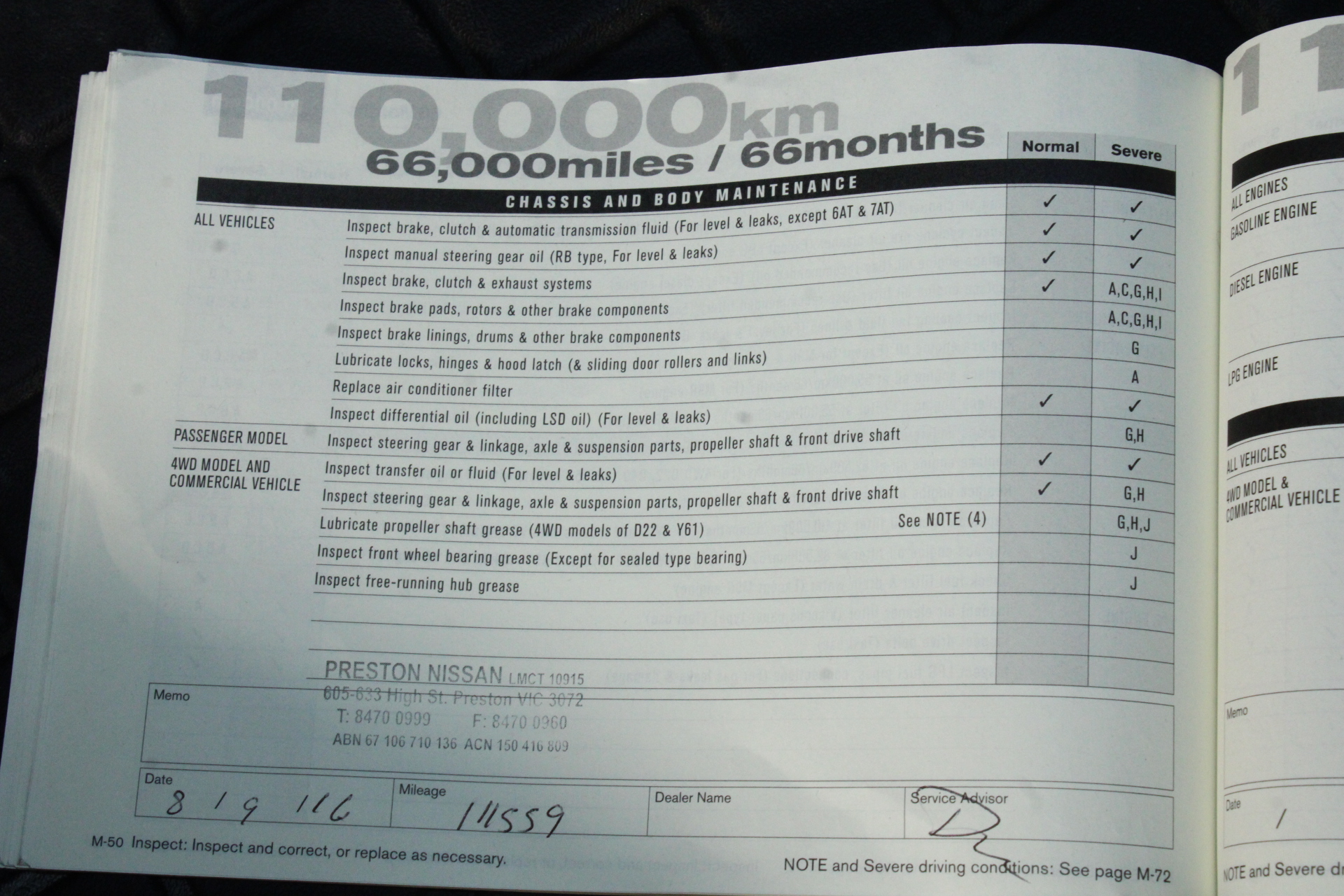 Von Rieben Chardonnay 2025 (12x 750mL) SA