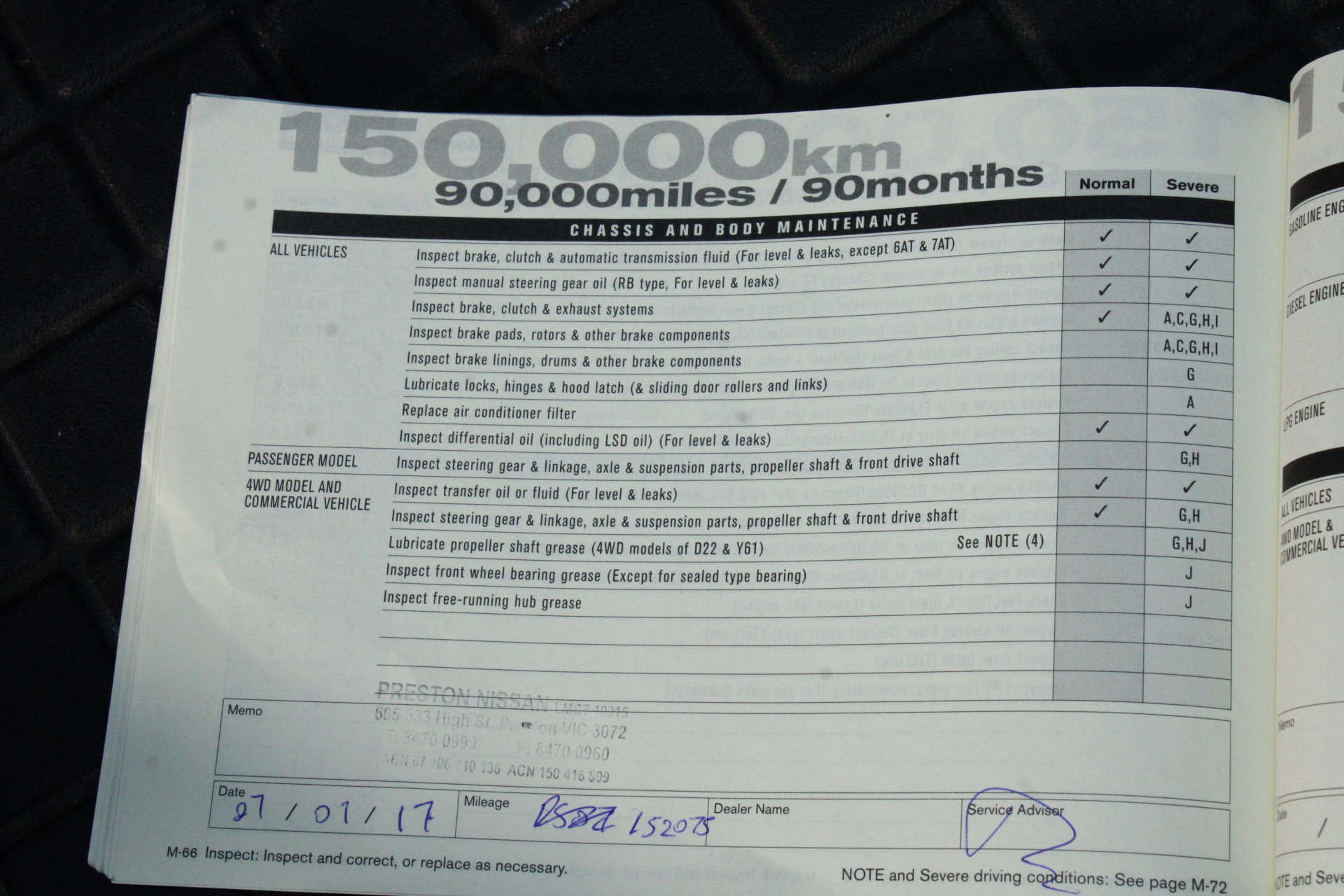 Voyager Estate Shiraz 2020 (6x 750mL) Margaret River, WA