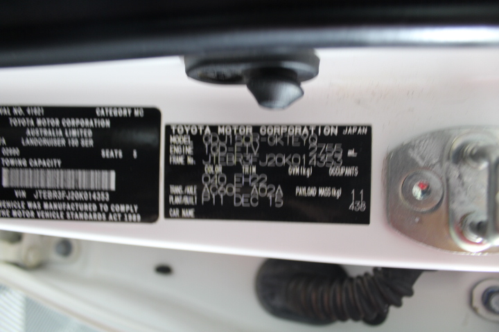 Aussarone Vine Dried Shiraz 2022 (6x 750mL) SA