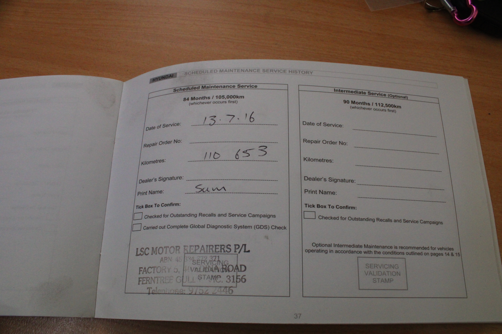 Harvey River Estate Montepulciano 2022 (6x 750mL) WA