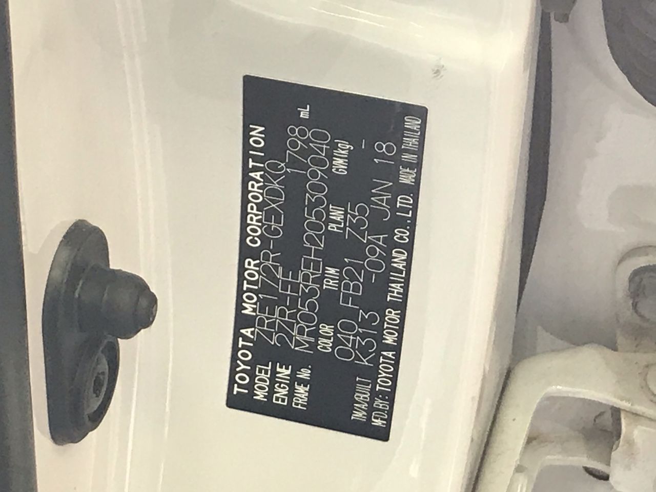 Magic Box Shiraz 2019 (6x 750mL) SEA