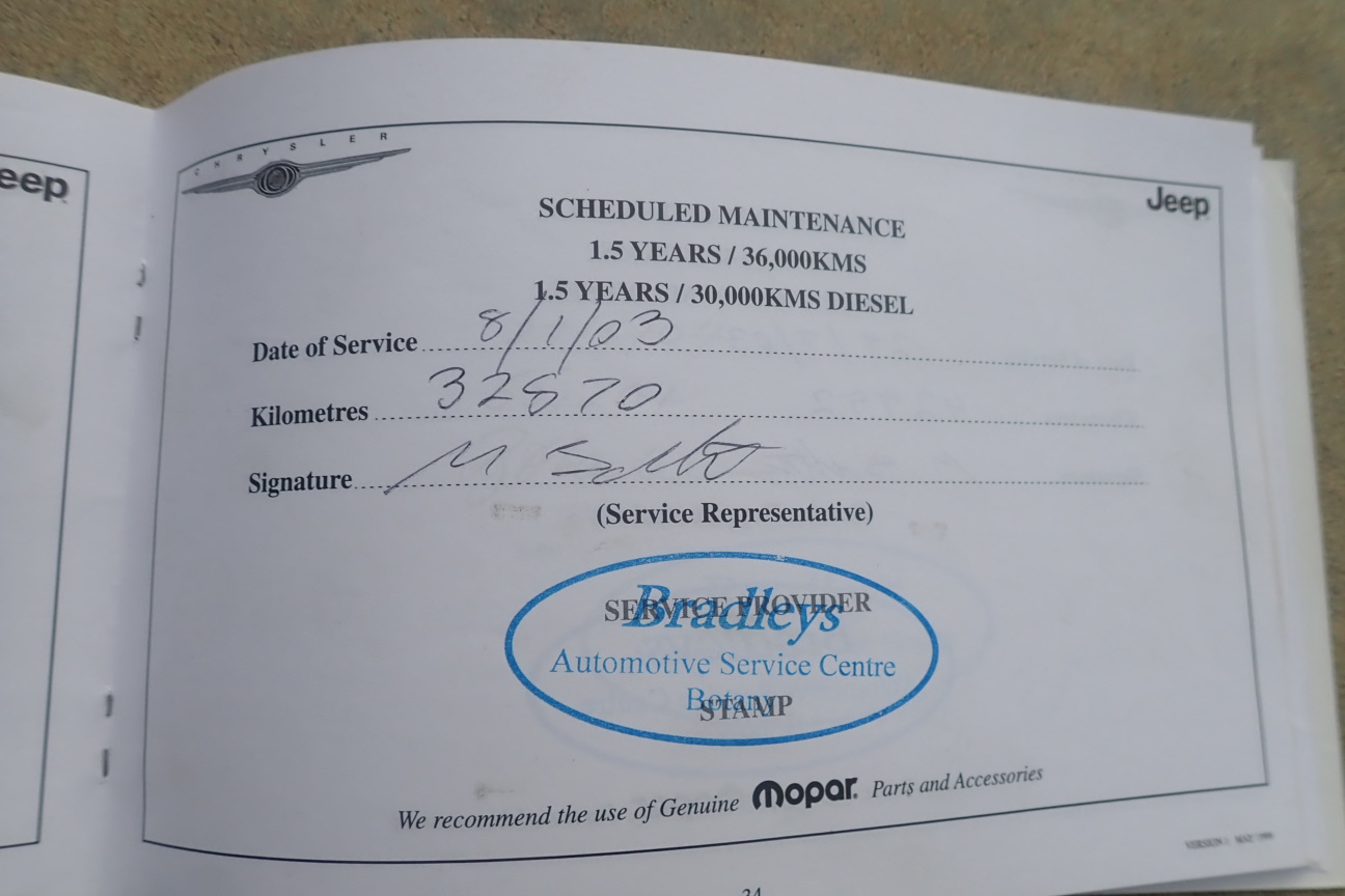 McGuigan The Borders Tempranillo 2019 (6x 750mL) SEA