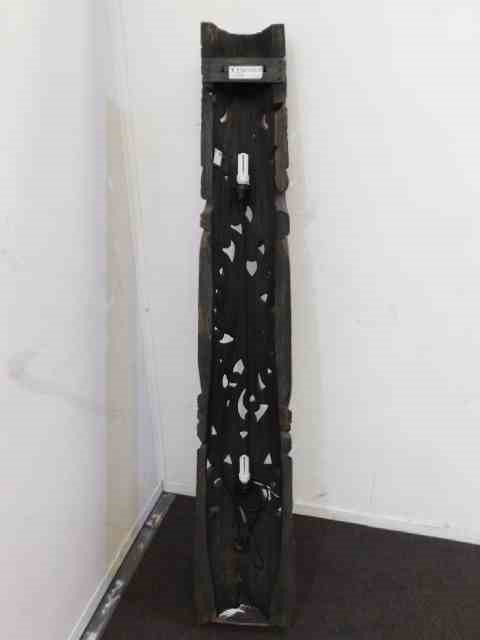 7.95 CT Lovely South Sea pearl