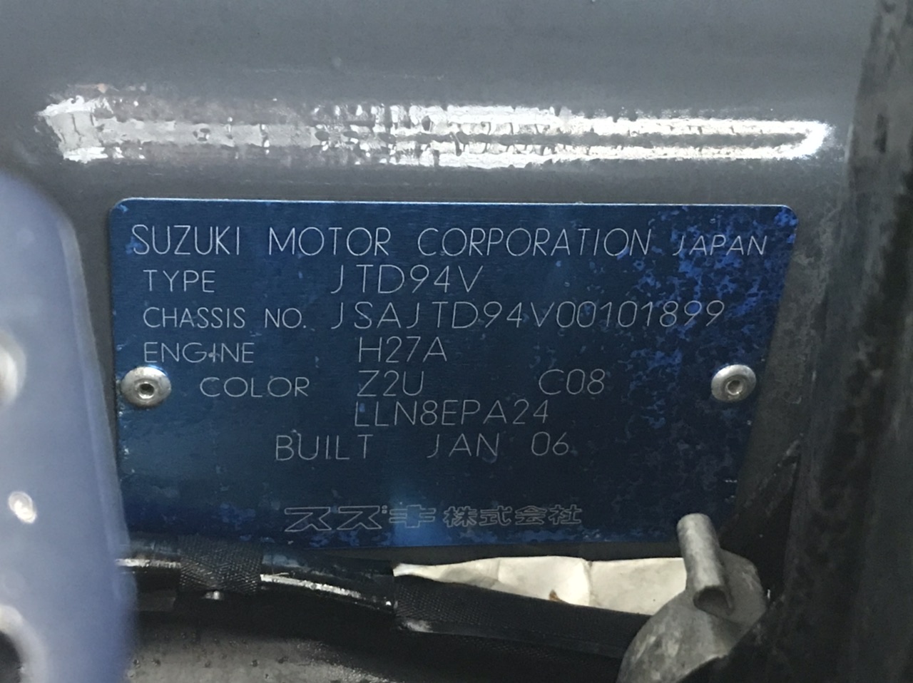 2 Monkeys Semillon Sauvignon Blanc 2025 (12x 750mL) SEA