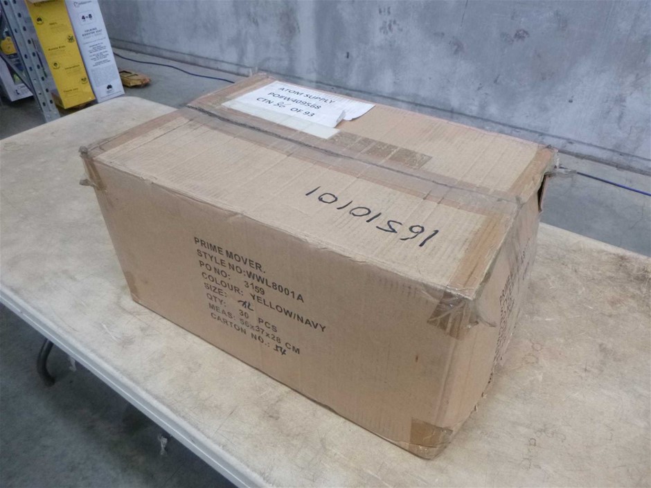 Commissioners Block Chardonnay 2023 (12x 750mL) SEA