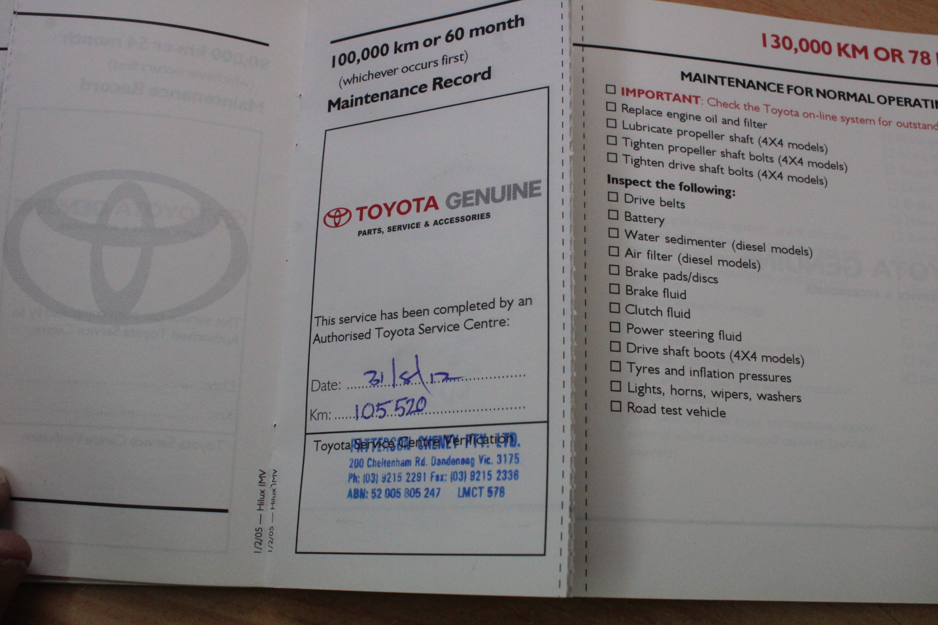 Woodhouse Chardonnay NV (12x 750mL) SEA