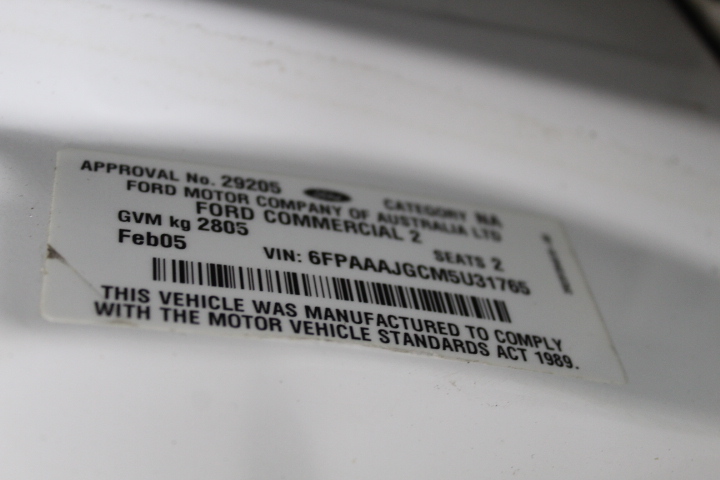 The Atrium Cabernet Merlot 2020 (12x 750mL) South Australia