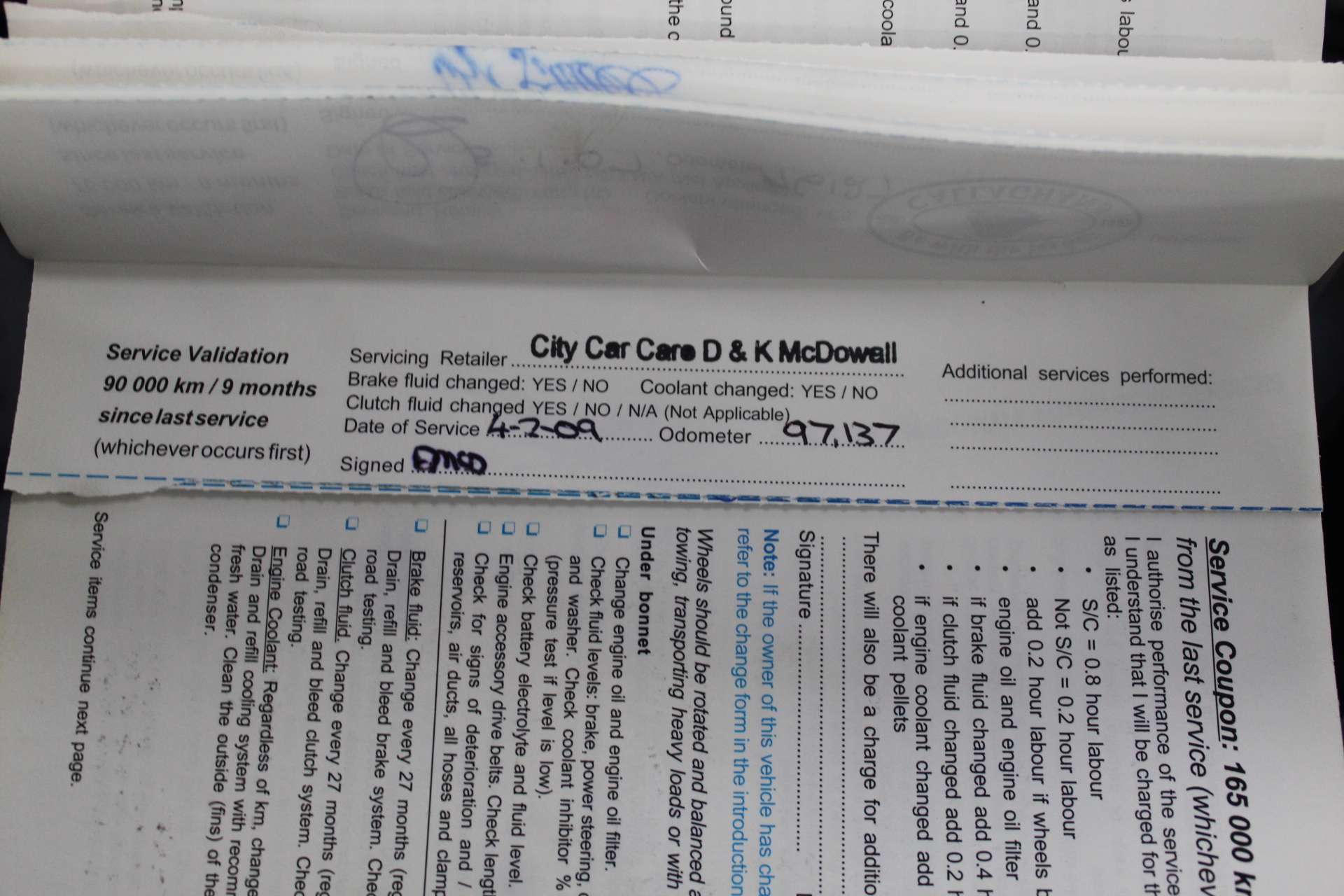 3 x HIGH POWER Cloth Duct Tapes, 48mm x 20M, Black.