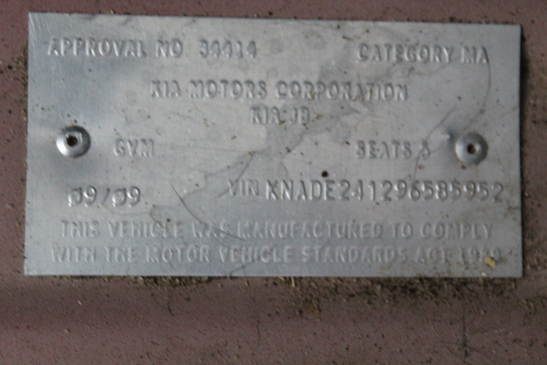 Inspired Company Shiraz Cabernet 2023 (12x 750mL) SEA