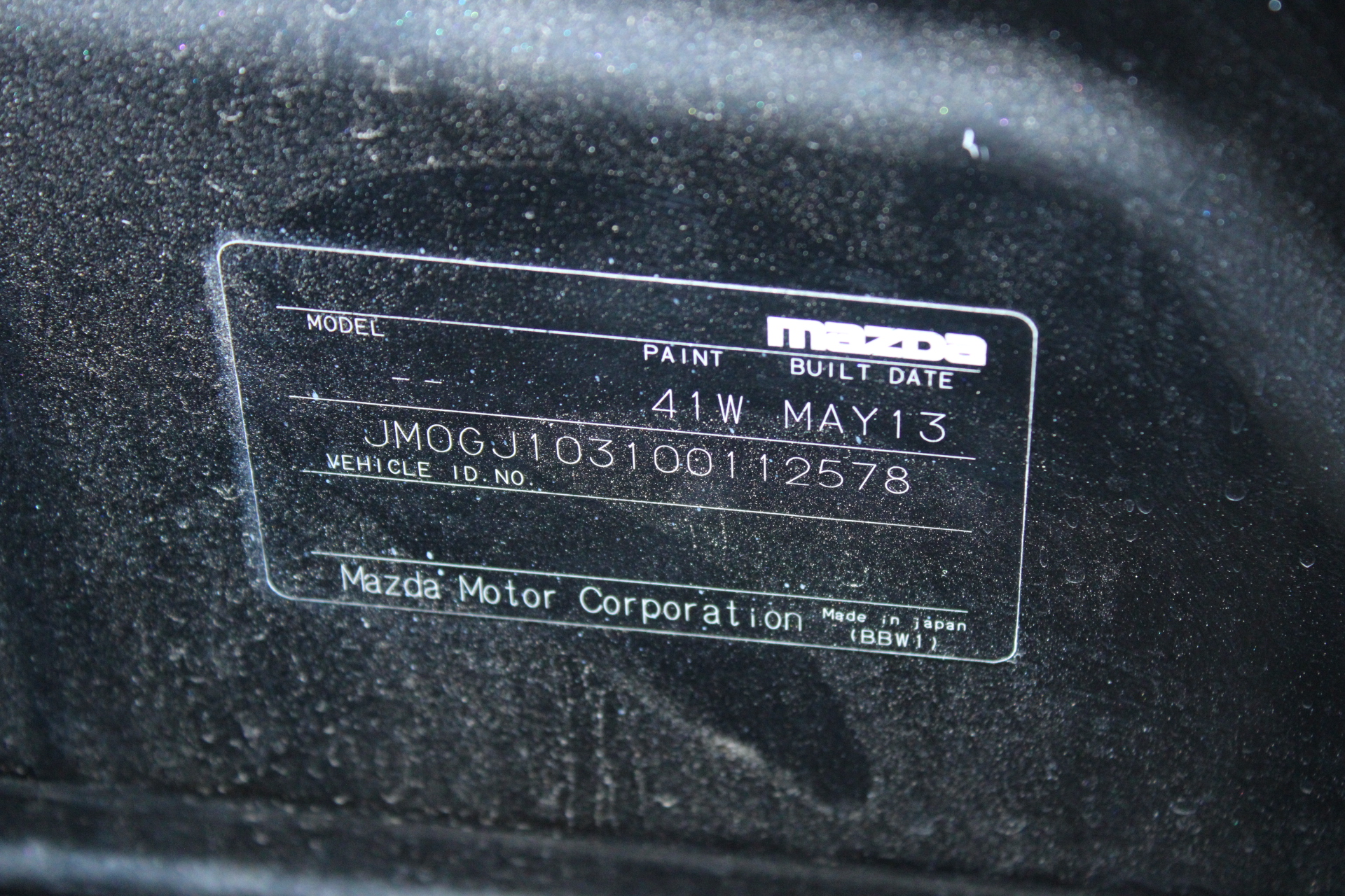 Jacqueline Brut Rosé NV (6x 750mL), France.