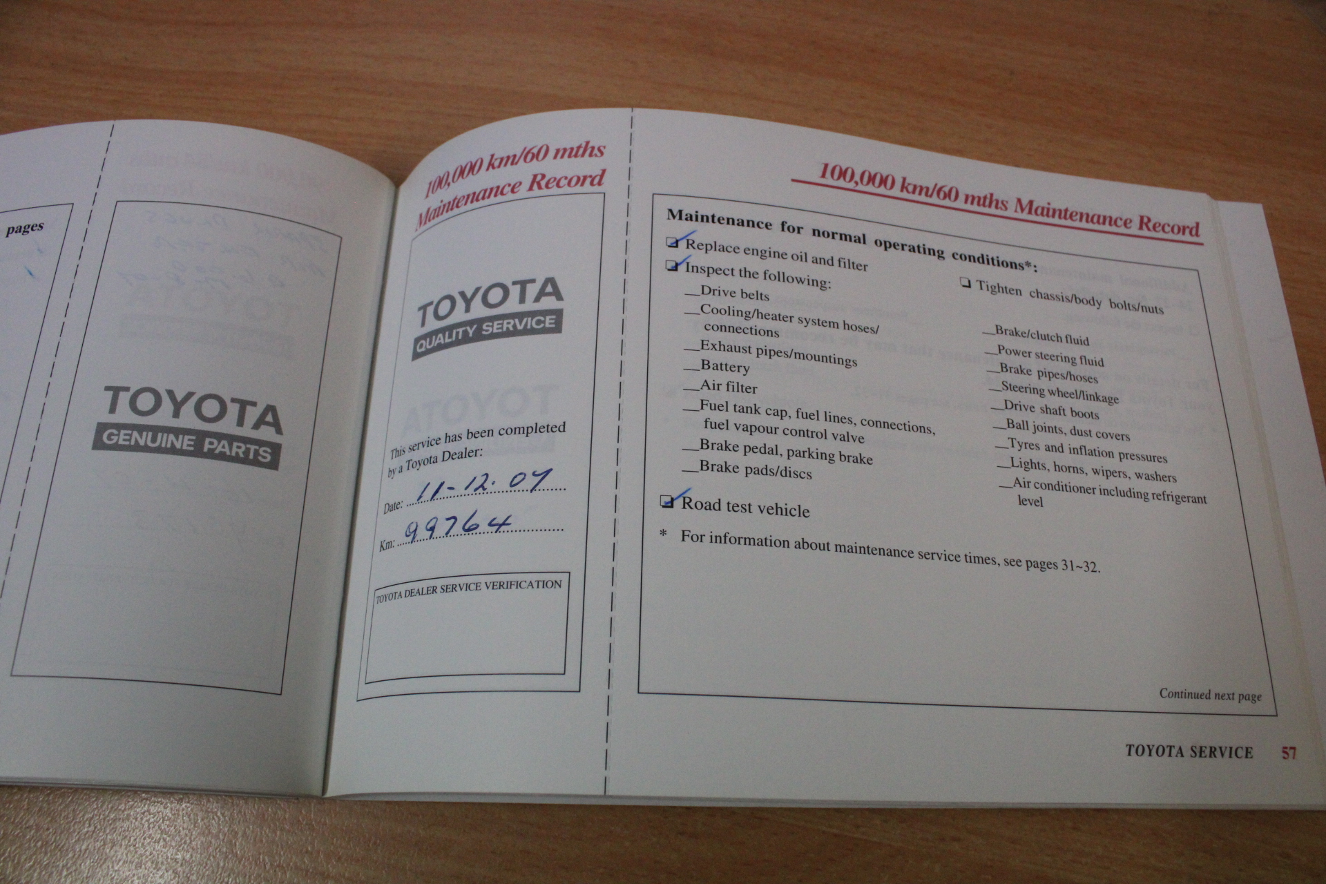 Bose Solo TV Sound System&Bose Wave Music System III (Lot of 3)