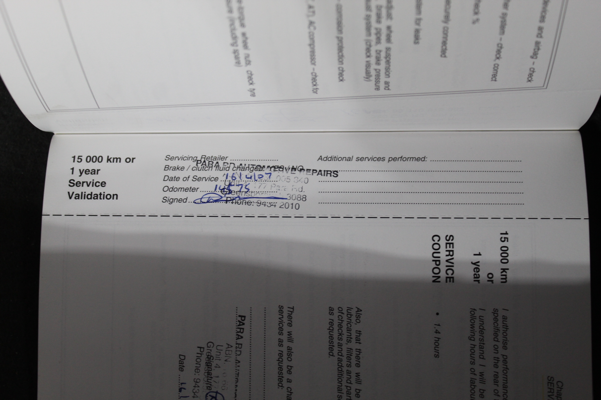 Silver Ingot Bar 1g 999.5 Fine Bullion Investor Grade w/ Certification