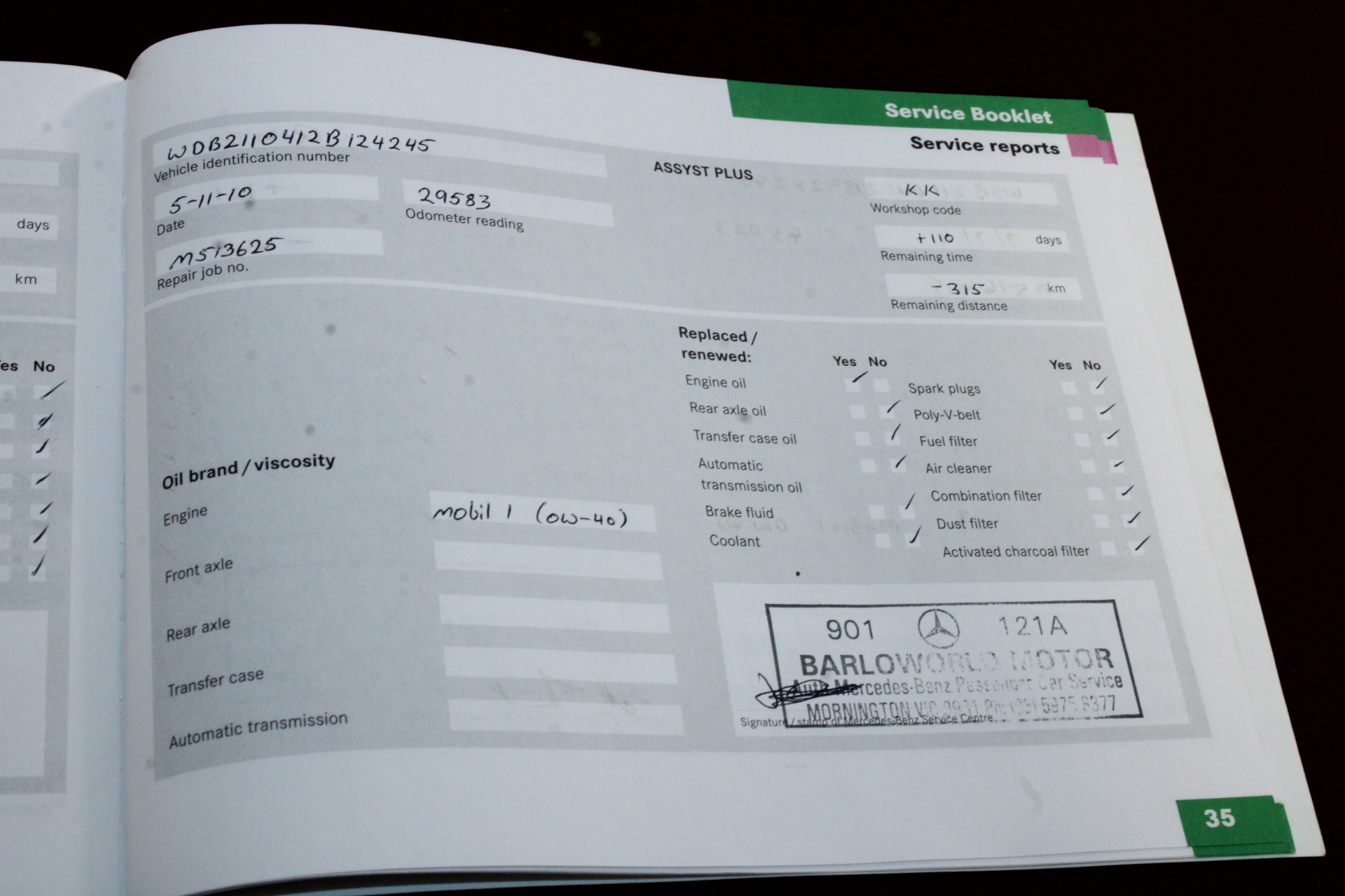 Unknown Brand Studio Rack (Lot of 2)