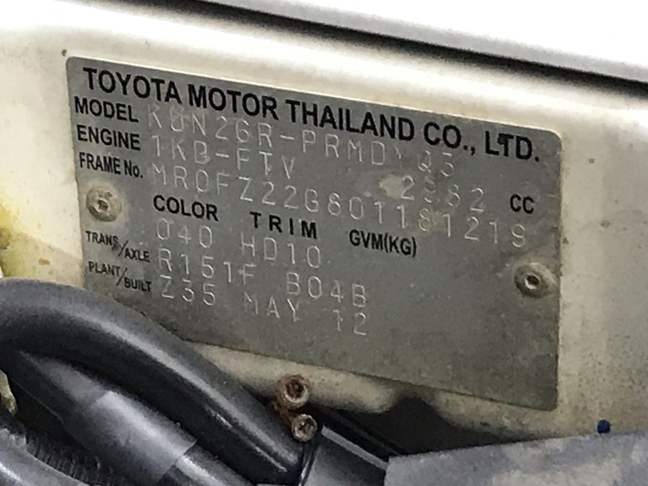 Echo Bay Sauvignon Blanc 2025 (12x 750mL) SEA