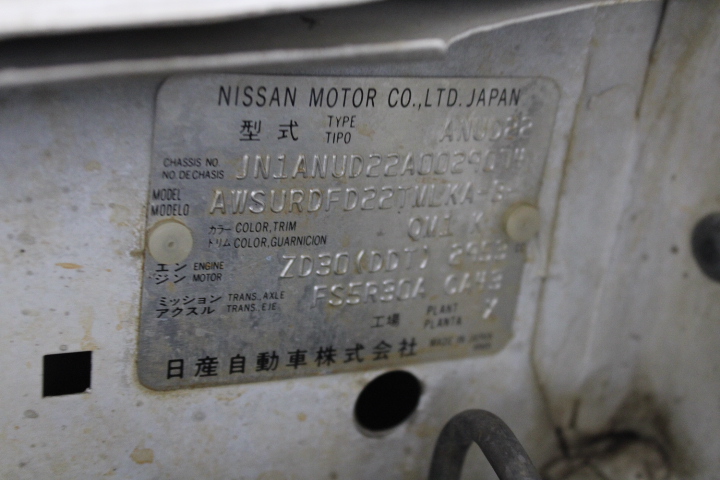 Classic 3mm Stainless Steel Snail Chain Necklace - 60cm (yellow)