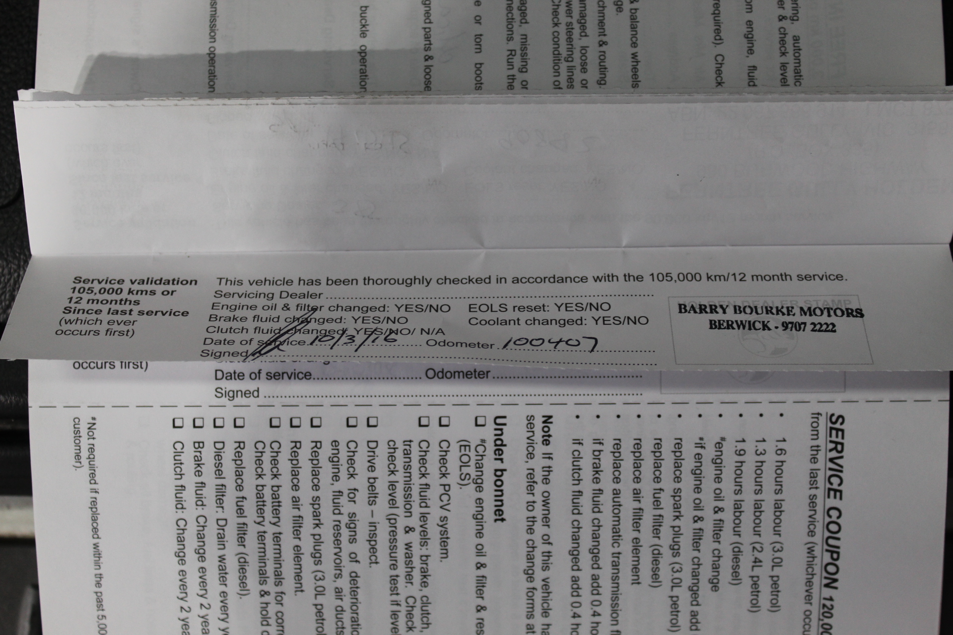 Press + Bloom Mataro 2021 (6x 750mL) Barossa Valley, SA