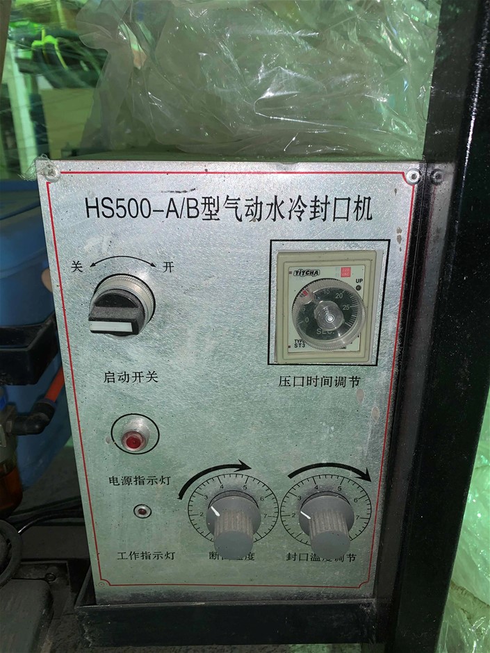 Zilzie Mystery Shiraz 2023 (6x 750mL) SEA