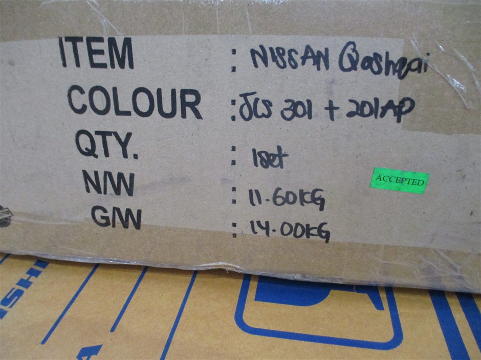 Incubator 300 Litre Capacity