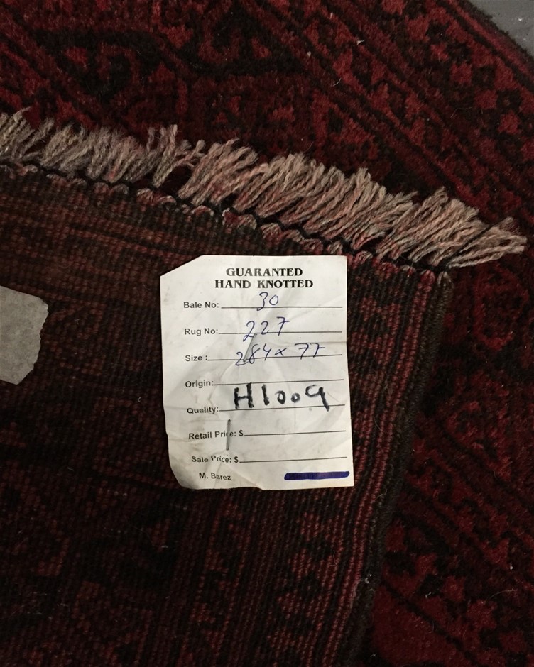 NEW 2015 GALLIPOLI "COO-EE" 1 Oz COIN WITH WOOD D/BOX. COA LTD 1,000 Gold