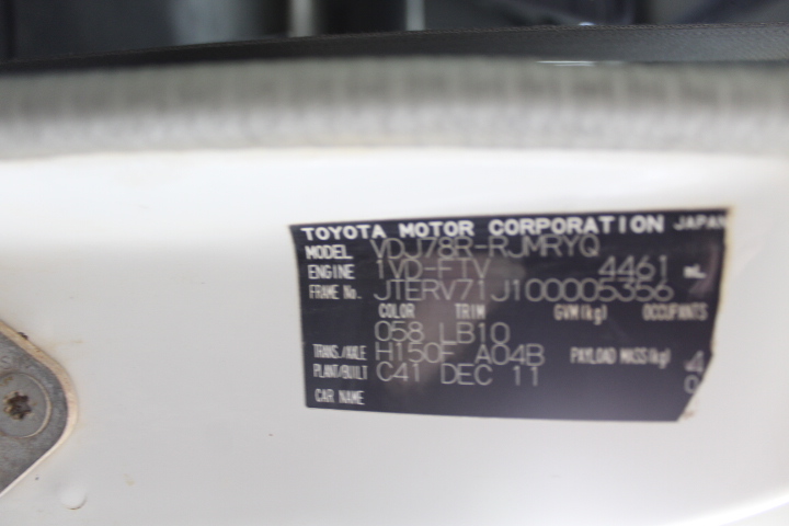 Wynns The Siding Chardonnay (6x 750mL).