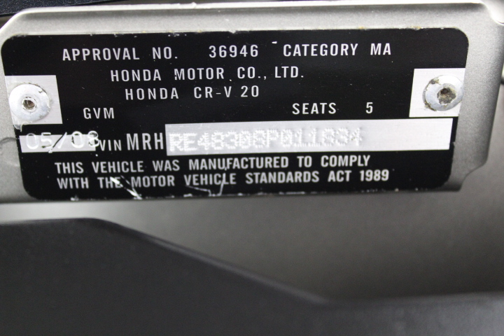 Wolf Blass Red Label Shiraz (6x 750mL), SEA.