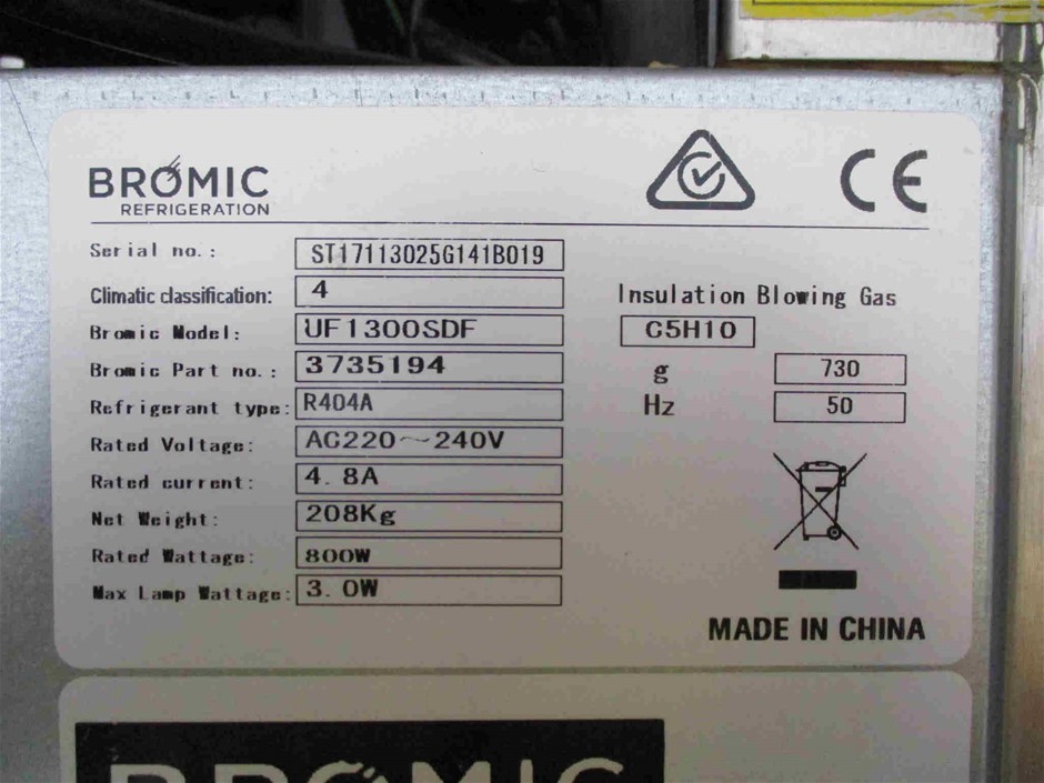 Domaine Drouhin-Laroze Chapelle Chambertain G/Cru 2014 (1x 750mL), Burgund