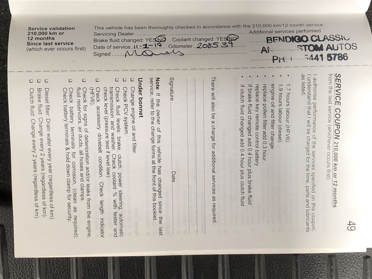 Cleanskin Cabernet Sauvignon 2023 (12x 750mL) SA