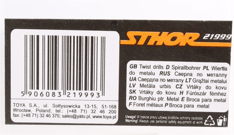 Silver Bullion 999.5 Fine Grade 5 Grams Investor Quality Ingot Bar