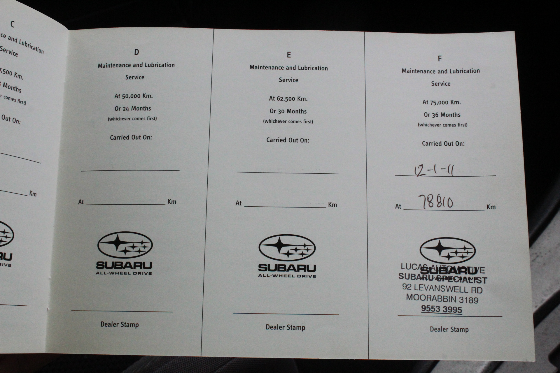 Sieve/Riddle Bucket to Suit 3T Excavator (Unused),