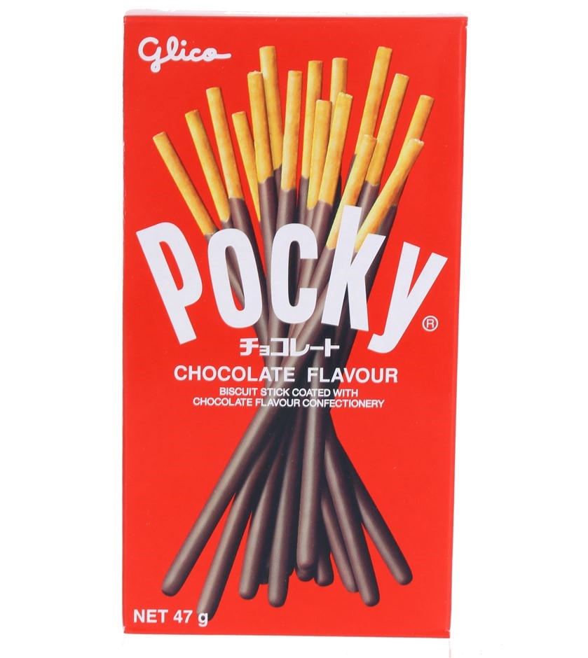 NED KELLY & GANG SET OF 4 X 1-OZ INGOTS