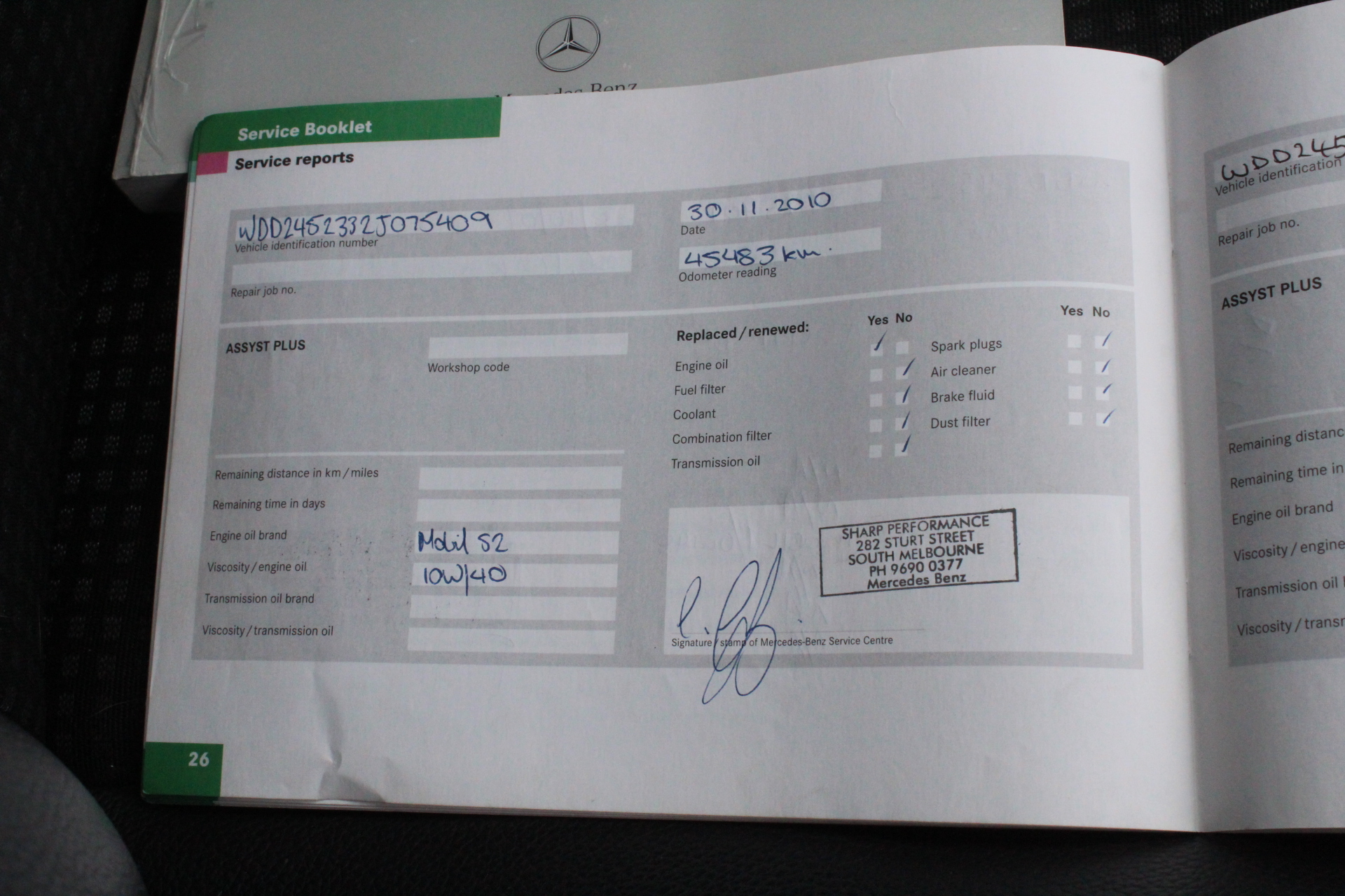 Fishbone Ruby Rose 2023 (6x 750mL) Margaret River