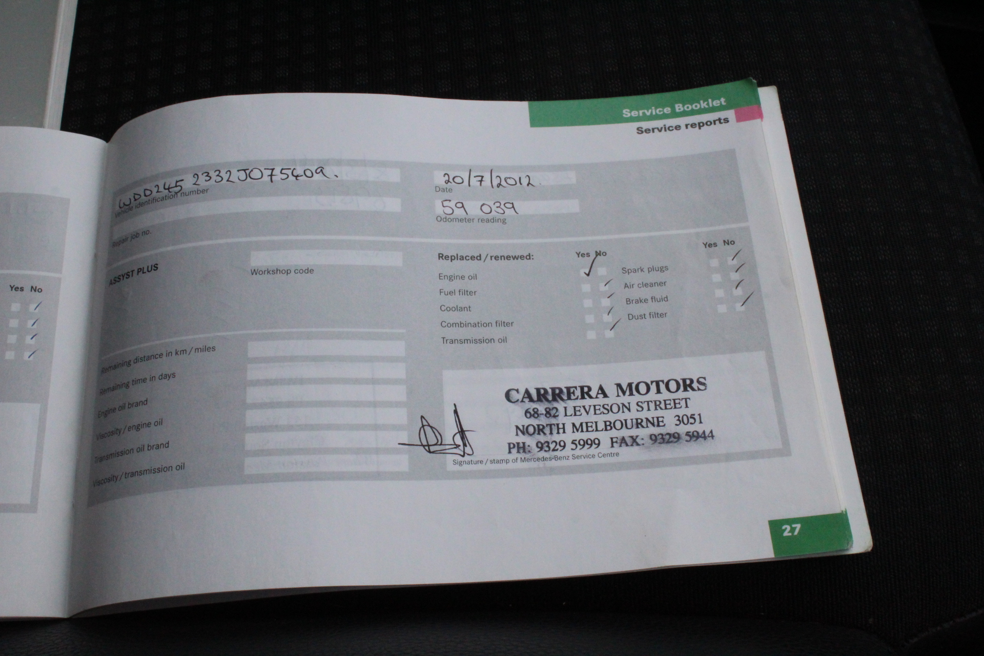 Fossil Tree Cabernet Merlot 2020 (12x 750mL) Limestone Coast, SA