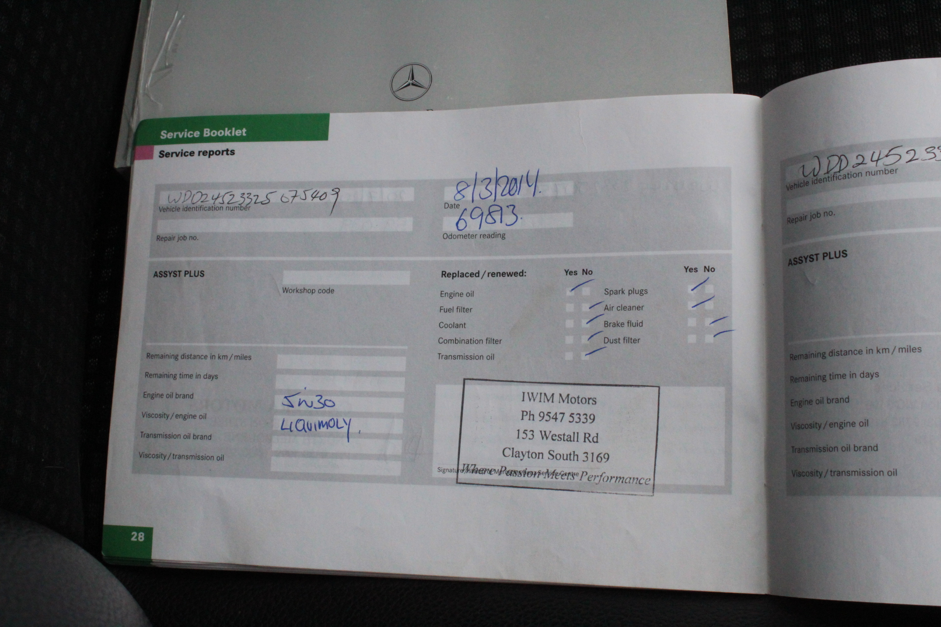 Golden Avenue Wattle Range Cabernet Sauvignon 2021 (12x 750mL) Coonawarra