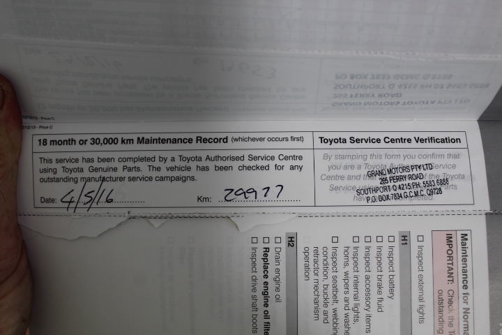 Brokenwood Cricket Pitch Red Cab Blend (6x 750mL).