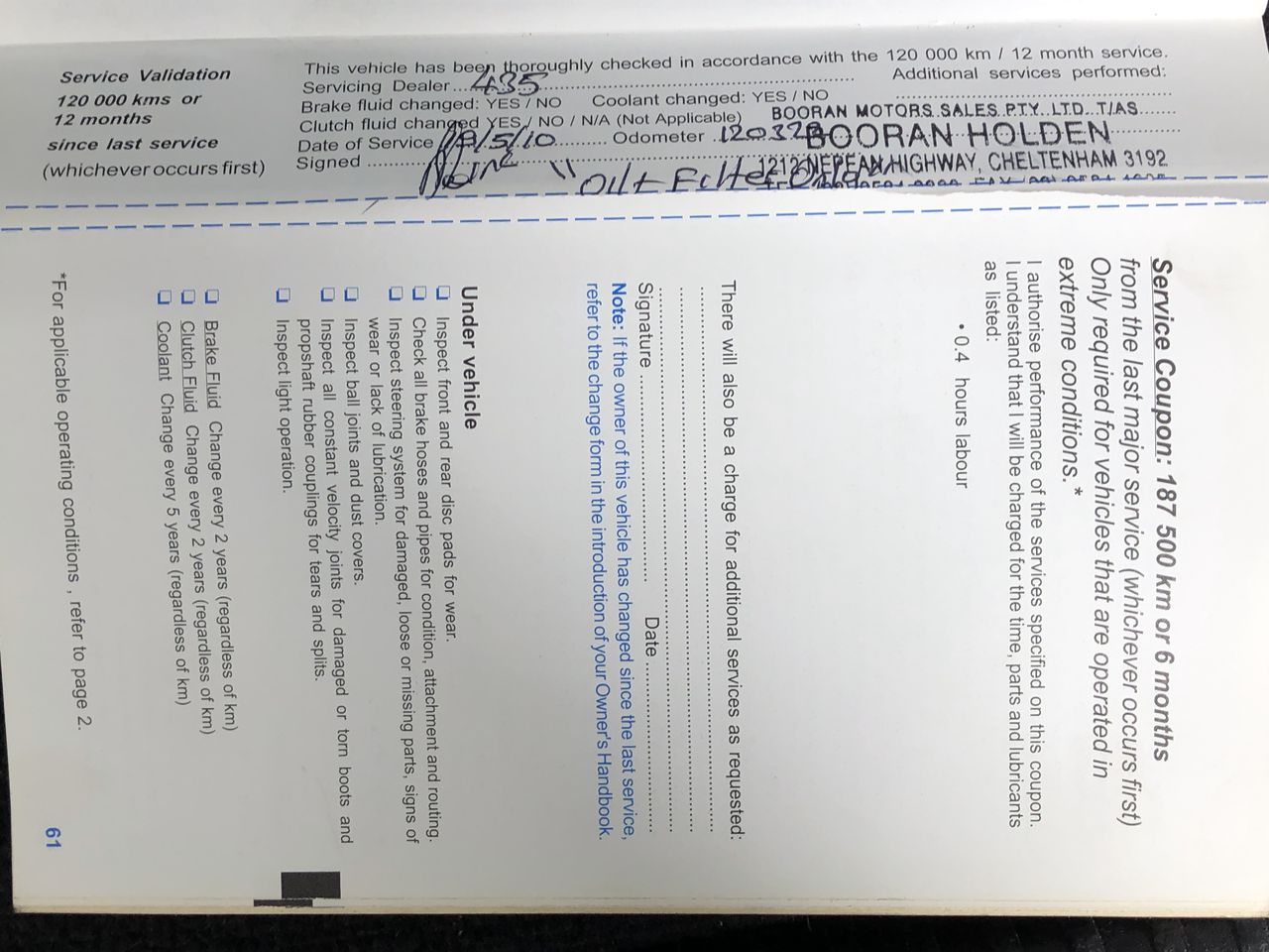 Commissioners Block Cabernet Sauvignon 2022 (12x 750mL) SEA