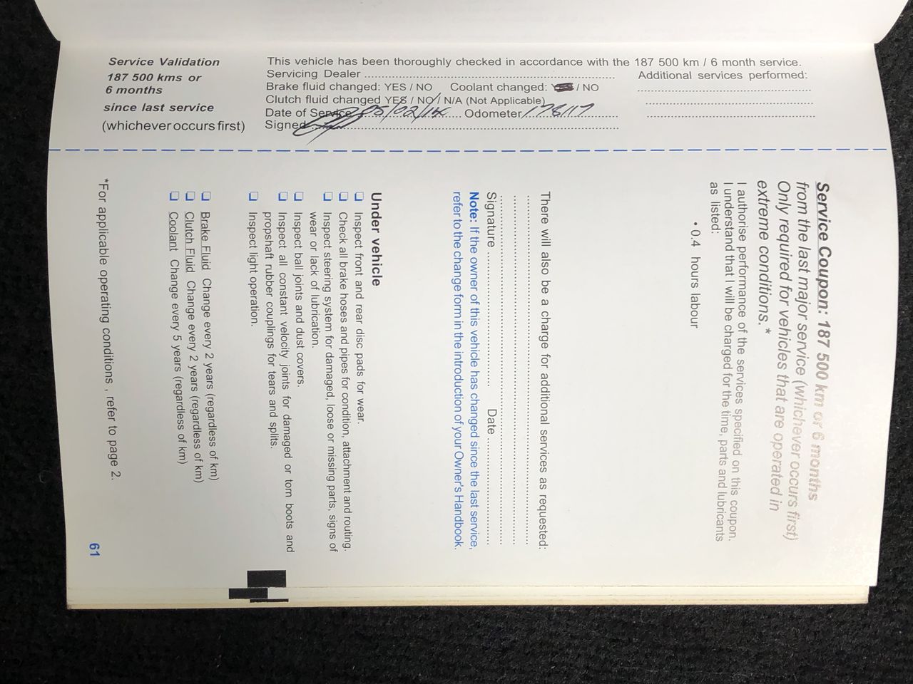 Commissioners Block Chardonnay 2023 (12x 750mL) SEA