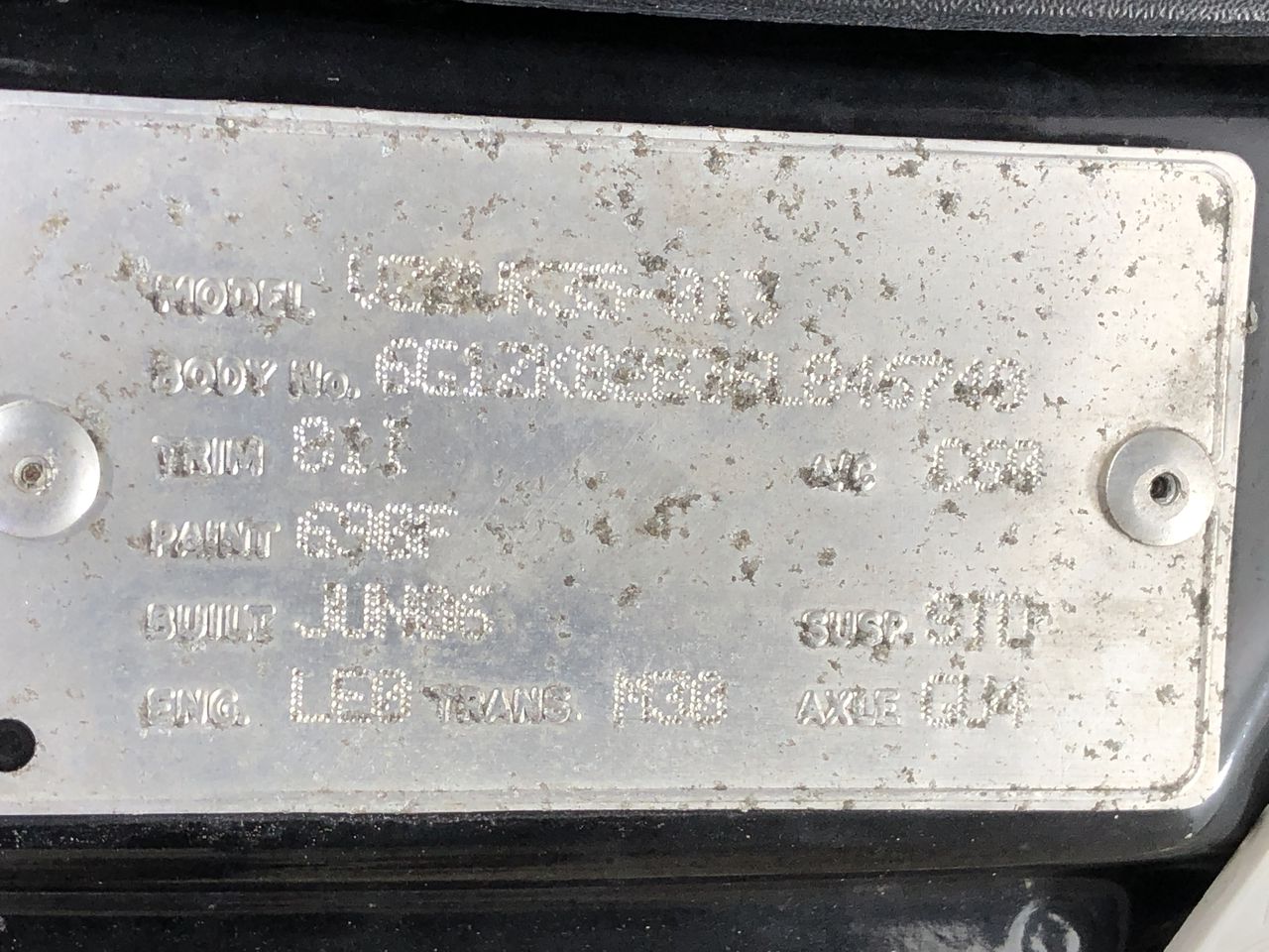 Commissioners Block Chardonnay 2024 (12x 750mL) SEA