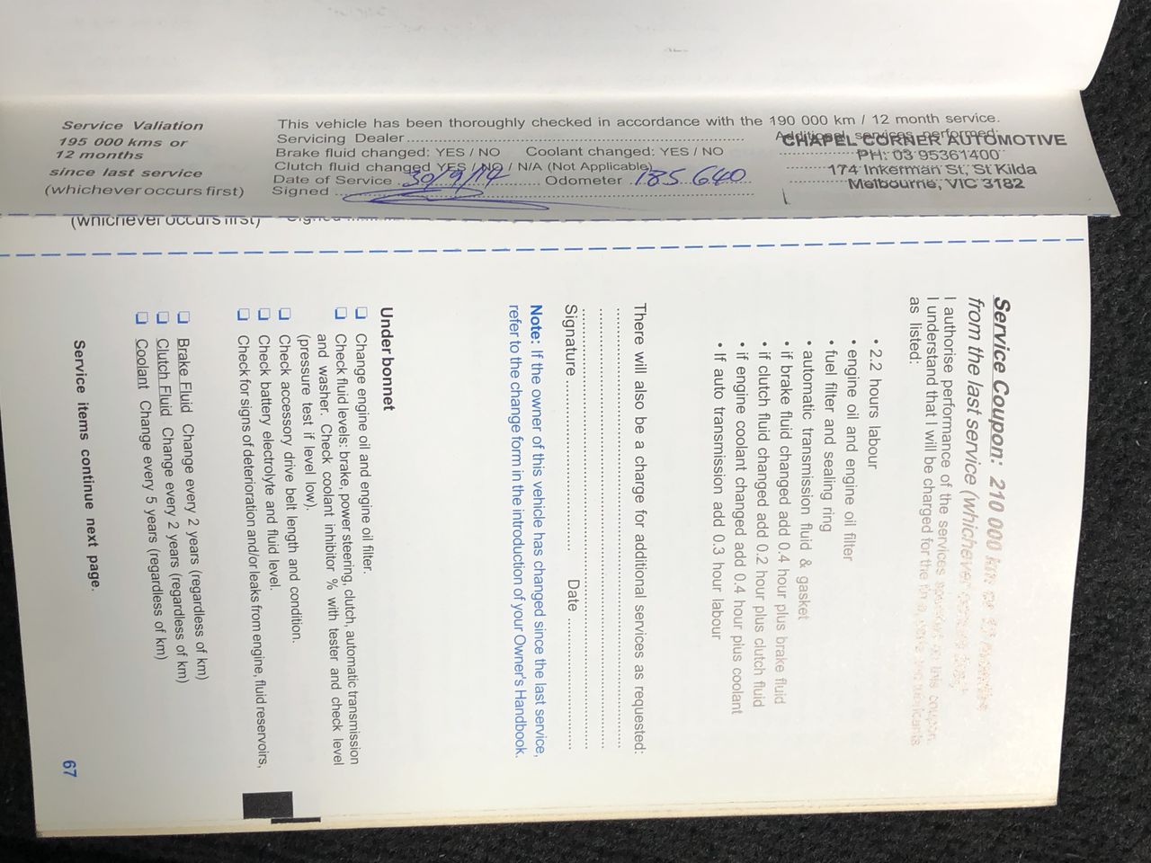 Commissioners Block Merlot 2022 (12x 750mL) SEA