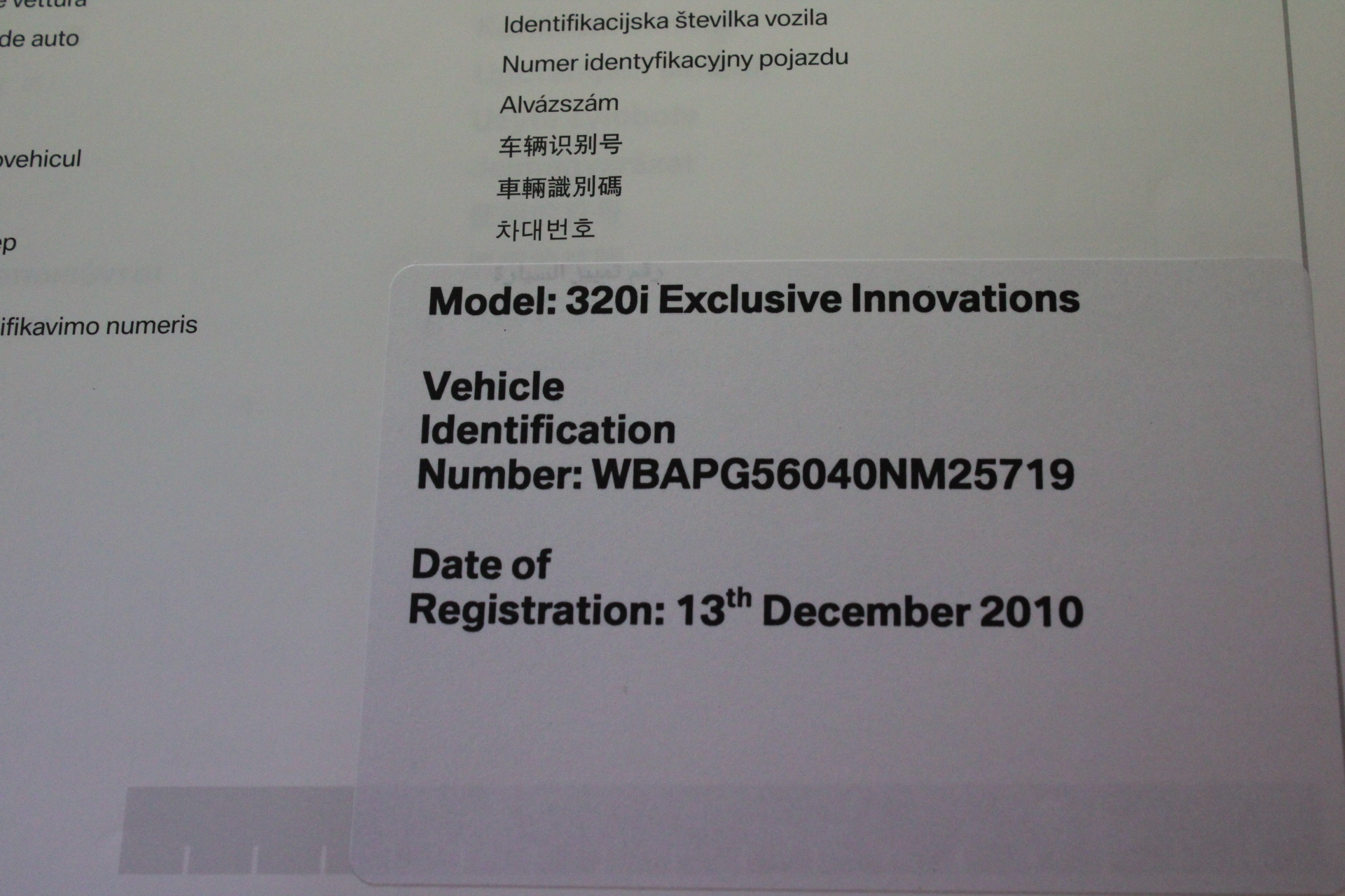 Stalking Horse Sauvignon Blanc 2024 (12x 750mL) Langhorne Creek, SA