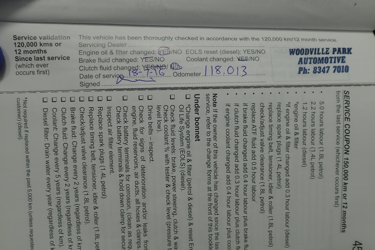 100 Litre Fuel Tank (Unused)