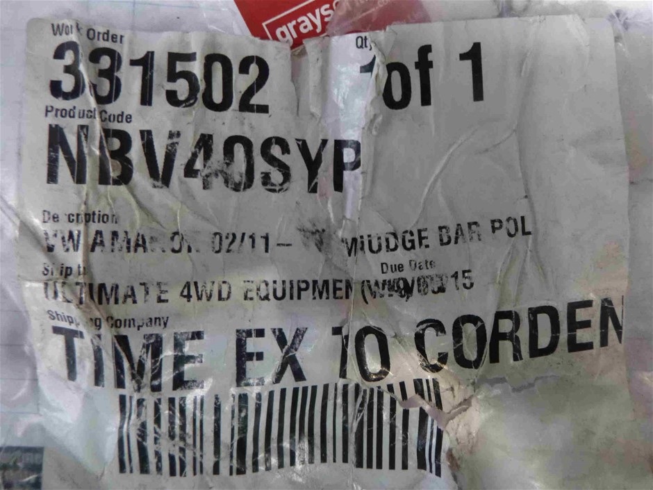 McGuigan The Plan Malbec 2022 (6x 750mL) NSW