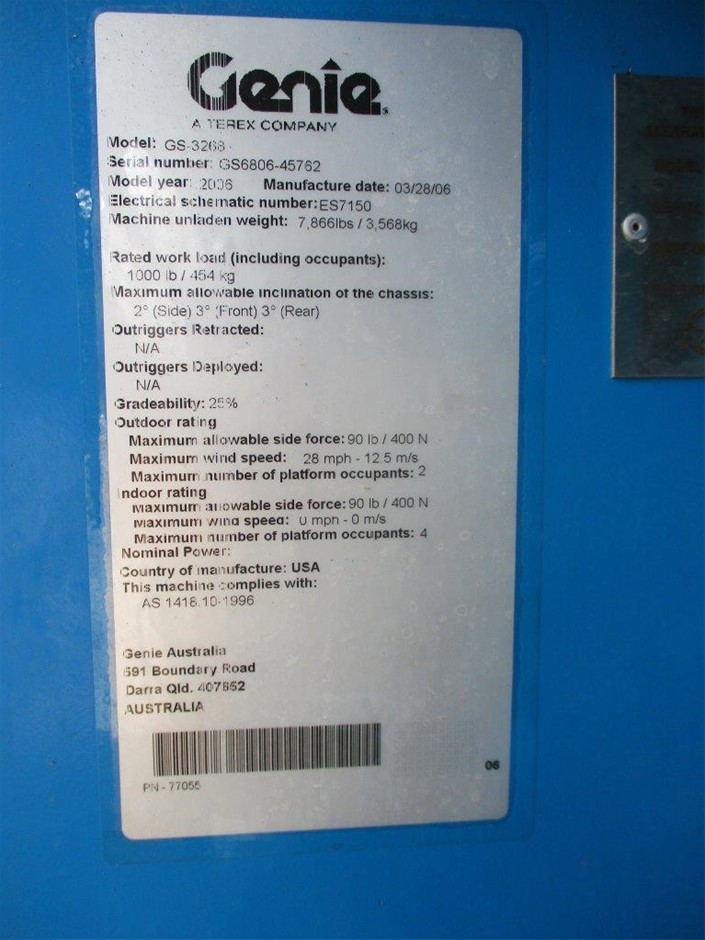 Ashton Gate Cabernet Merlot 2020 (12x 750mL) Limestone Coast