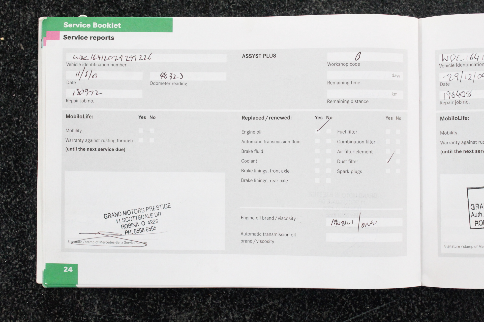 Farm Hand One of a Kind Organic Shiraz 2020 (6x 750mL) McLaren Vale