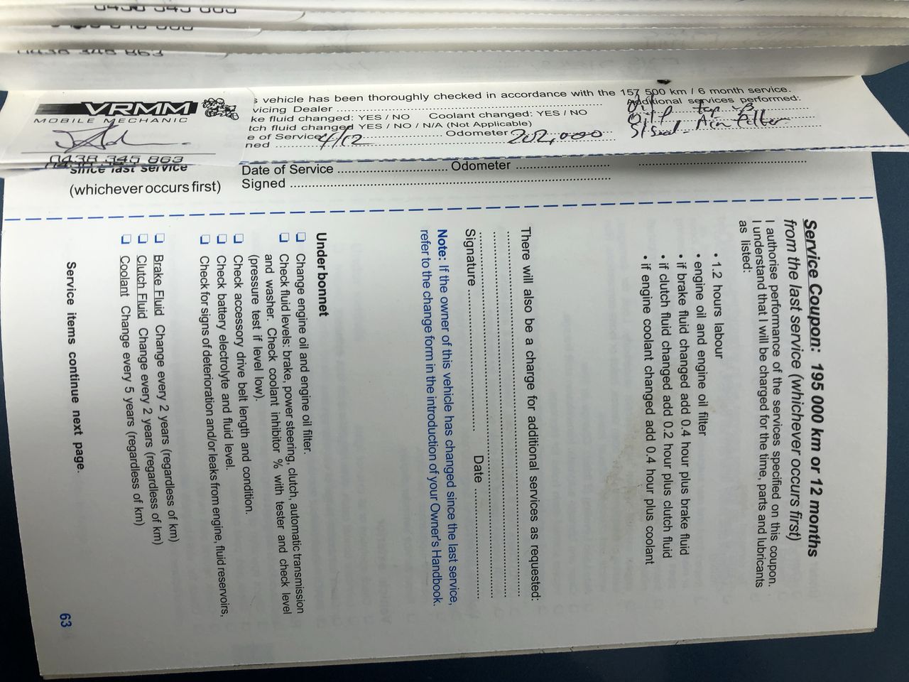 18K Gold-Filled Cuban Chain Bracelet, 8MM Wide - 20.3cm